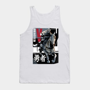 Venom Snake ft. D-Horse Tank Top